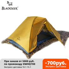 Load image into Gallery viewer, 2 Person Upgraded Ultralight Tent, 20D Nylon Silicone Coated Fabric Waterproof, Tents outdoor Camping 1.47 kg
